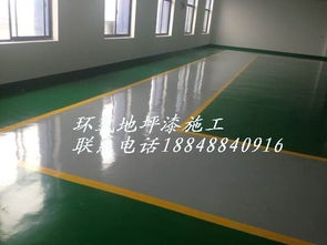 濱州專(zhuān)業(yè)耐磨地坪漆施工與建筑材料供應(yīng)商指南